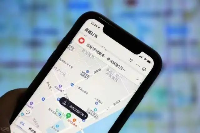 高德网约车“马甲”曝光？重磅项目浮出水面！_高德_网约车_网约车平台