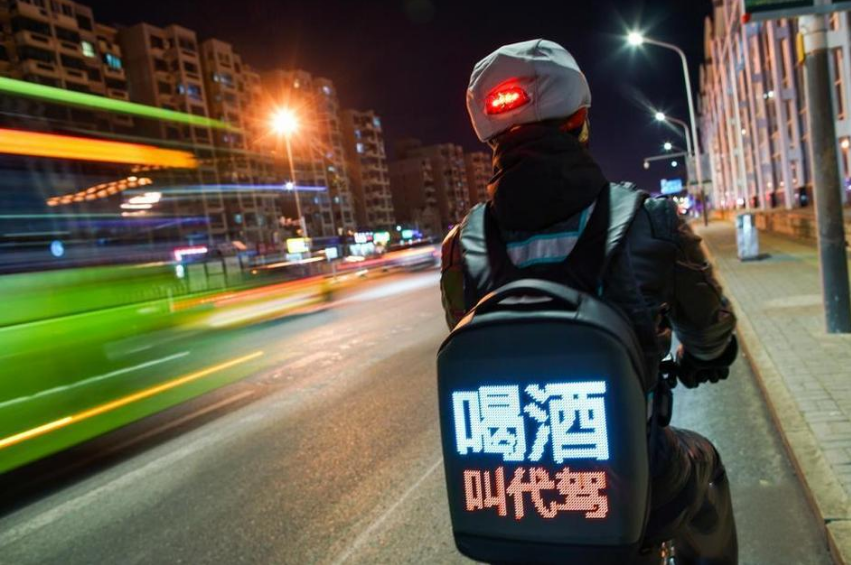 如何成功开设一家代驾公司？前期准备指南_开代驾公司_代驾管理系统软件_开代驾公司费用_代驾系统开发公司