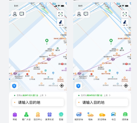 猿著：专业打车系统开发，助力企业高效出行_打车系统开发_企业用车APP开发_公务用车软件开发_出行类软件开发_打车系统解决方案